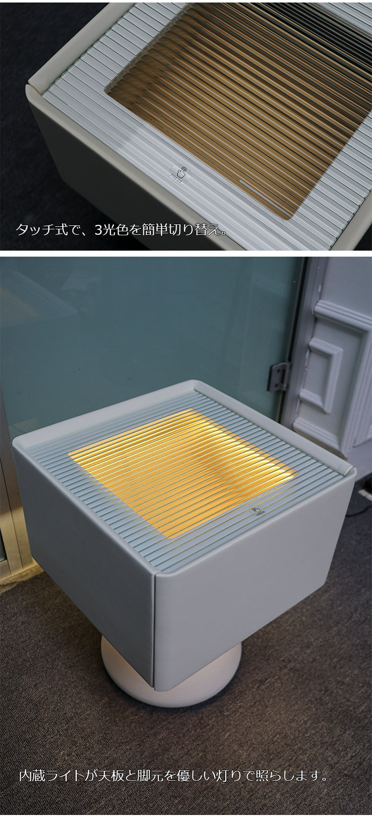 モダンデザイン・無垢材×ガラス×PUレザーの洗練された一台 hmq-1913 - BestKagu