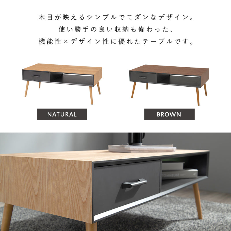 ローテーブル　リビングテーブル　MT-6356 - BestKagu