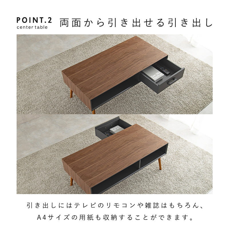 ローテーブル　リビングテーブル　MT-6356 - BestKagu
