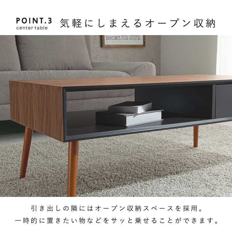 ローテーブル　リビングテーブル　MT-6356 - BestKagu