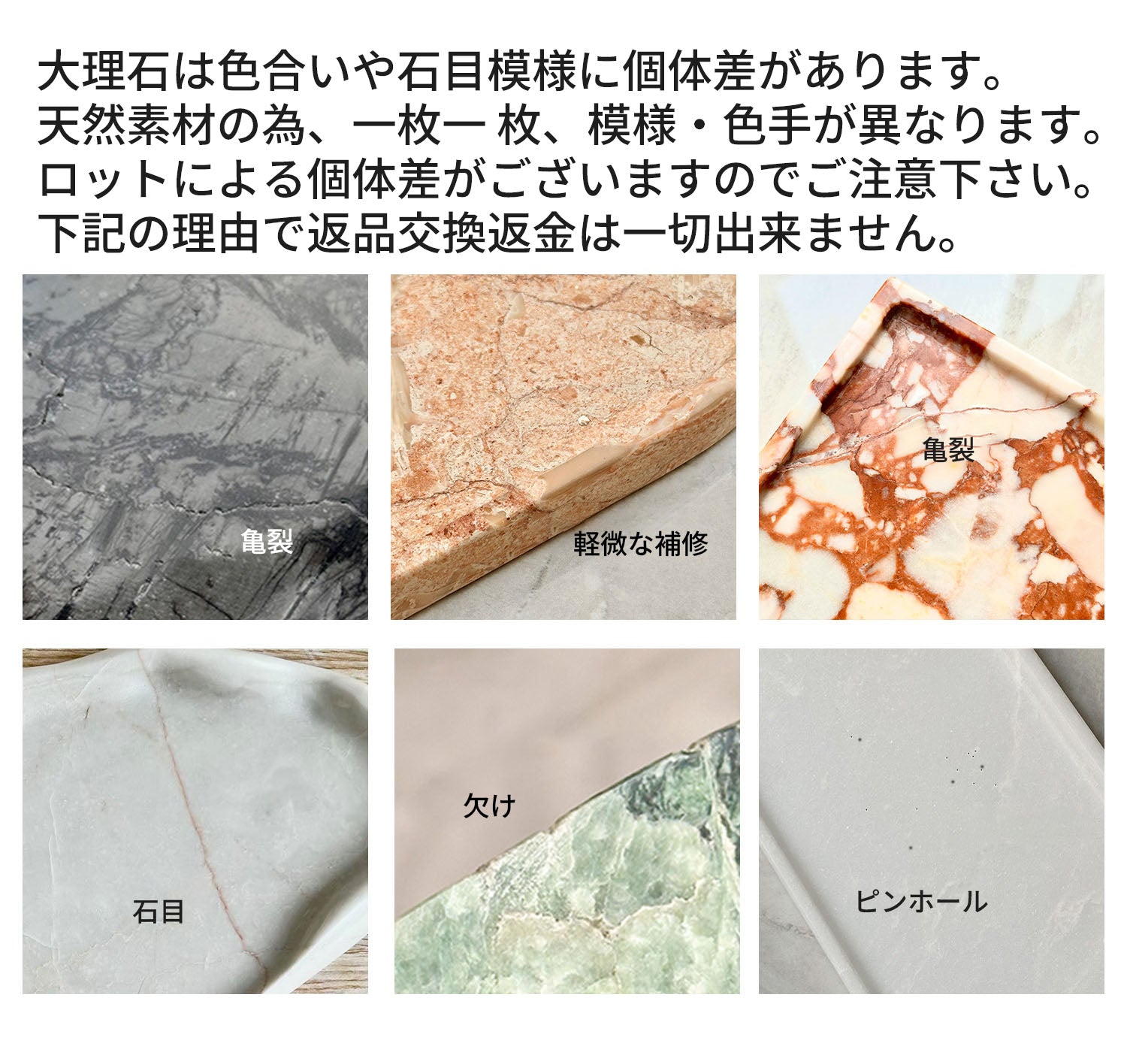 飾りトレー 天然大理石受け皿 韓国インテリア デコレーショントレイ