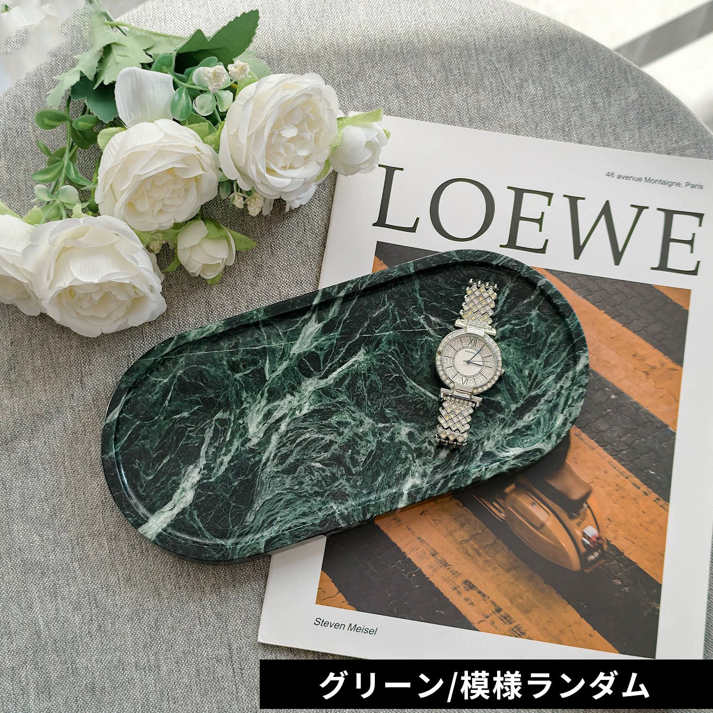 自然石加工品ー１（ケニヤ産貝殻大理石キートレイ） 飾りトレー 天然大理石受け皿 韓国インテリア デコレーショントレイ