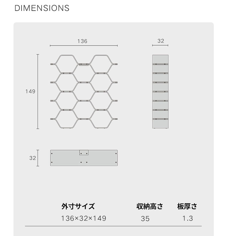 本棚 幅136cm ブラウン norhor-0001
