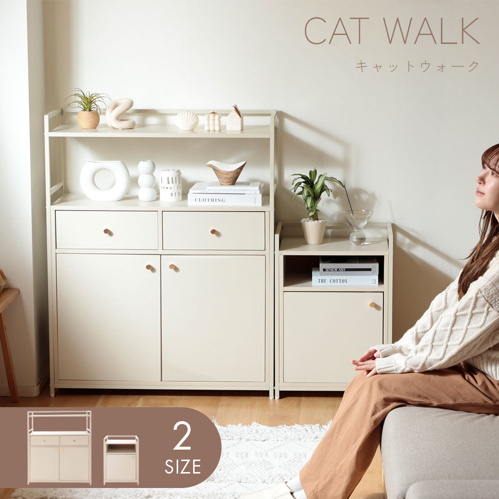 北欧 キャビネット サイドボード オーク モダン インテリア 家具