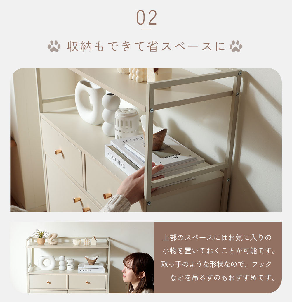 【在庫品】 キャビネット スチール使用 sgo-n2427