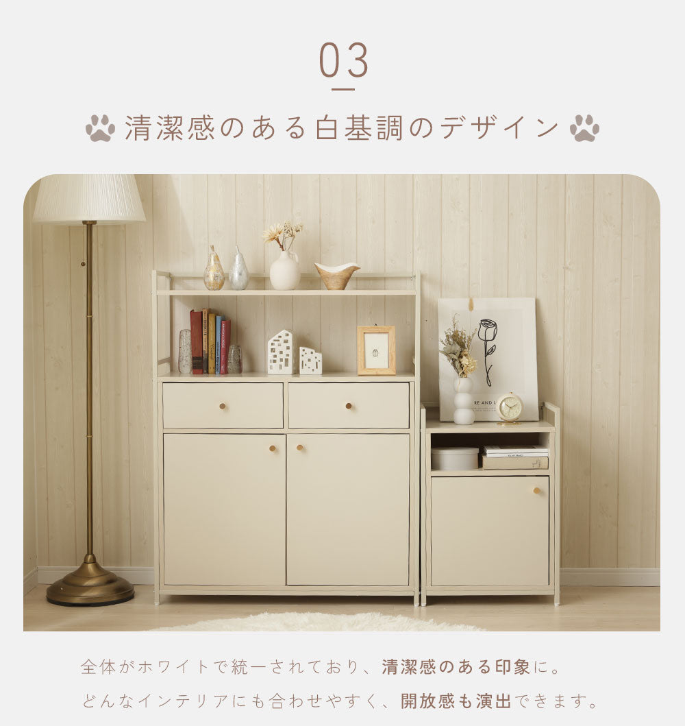 ARTEM社　クロックキャビネット CABINET -キャビネット- | ARTEM JAPAN