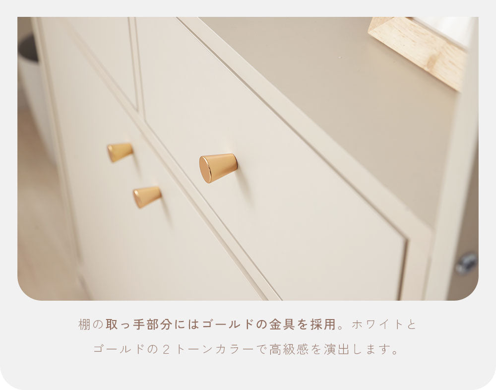 在庫品】キャットウォーク 猫と暮らし家具 ラック収納 キャビネットsgo