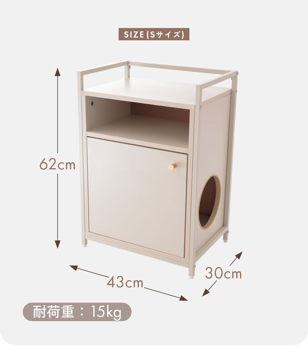 【在庫品】 キャビネット スチール使用 sgo-n2427
