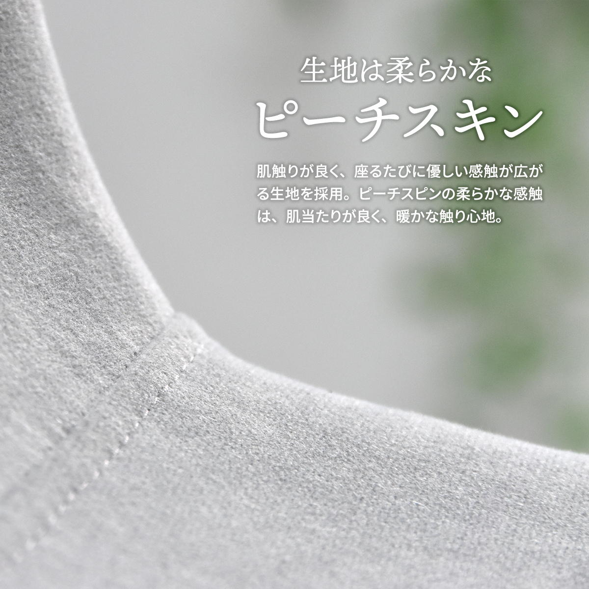 ダイニングチェア　2脚セット 0279 - BestKagu