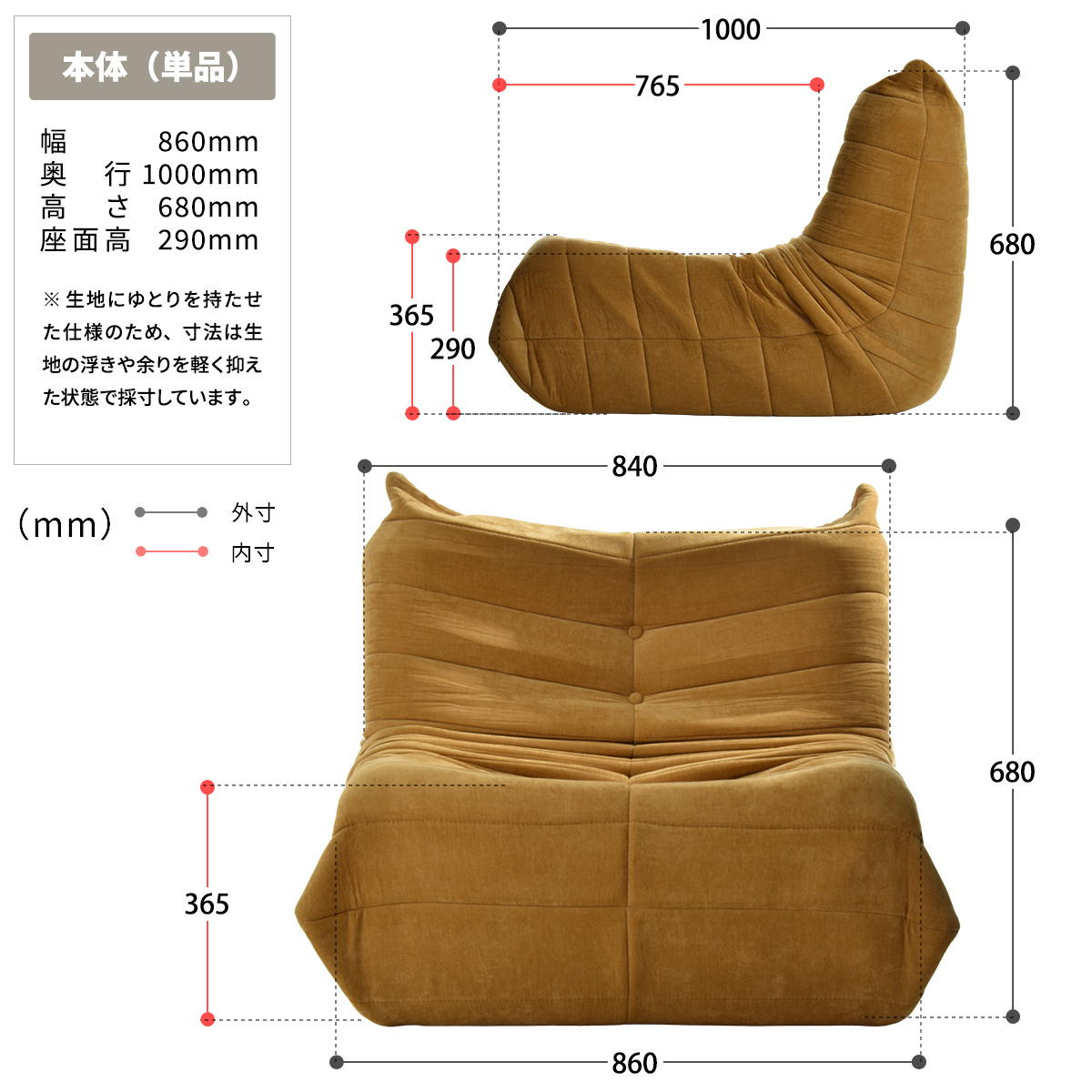 【在庫品】【実店舗展示中】 ソファ ファブリック 1〜2人掛け 幅86・124cm ロータイプ カラー6タイプ bb-0402
