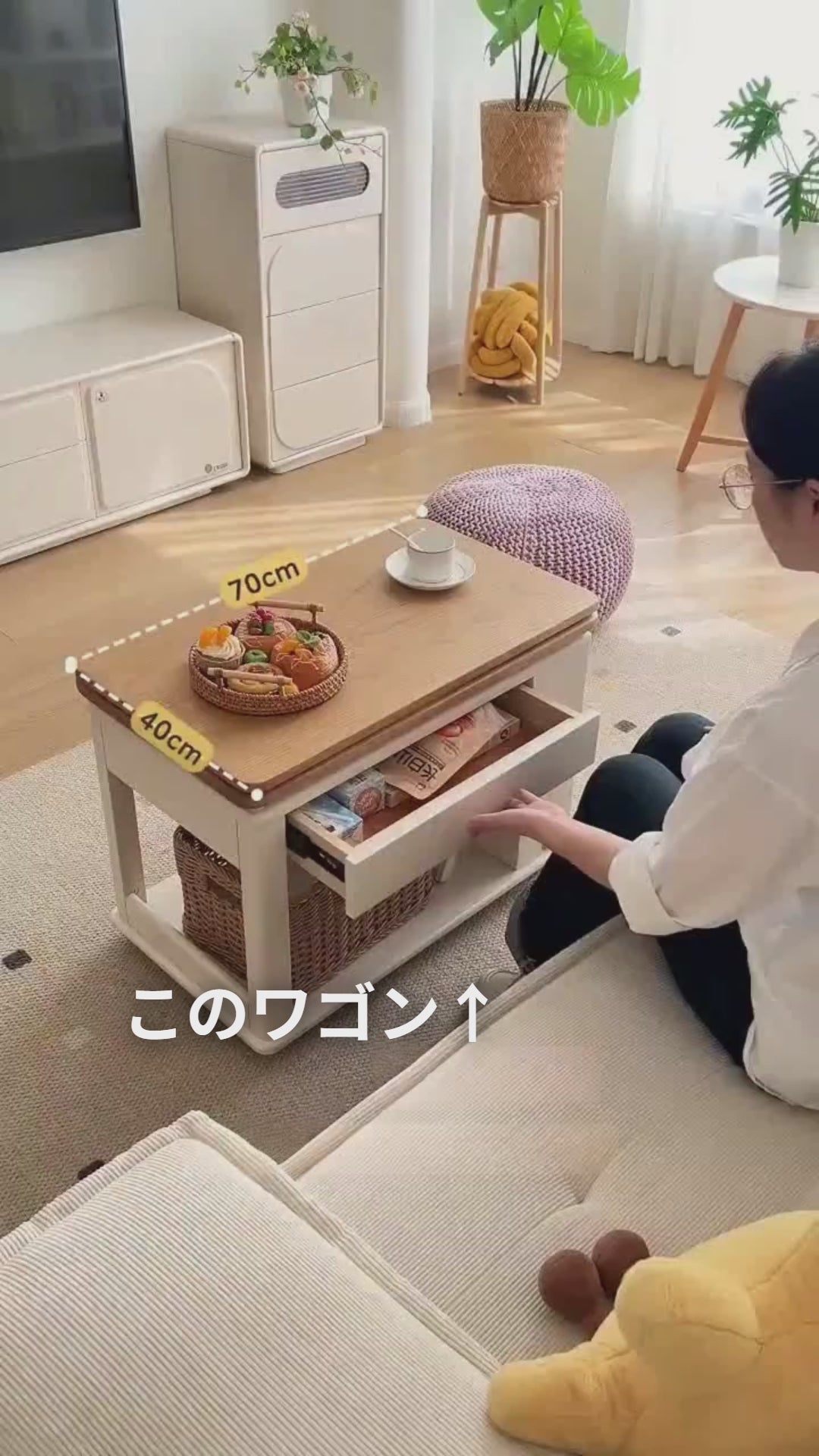 3WAY サイドテーブル 折りたたみ式 ローテーブルダイニングテーブル