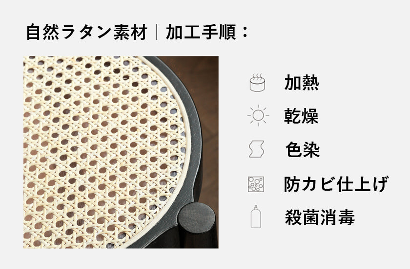 机デスク・ラタンとアッシュ材のテーブル tzm-552