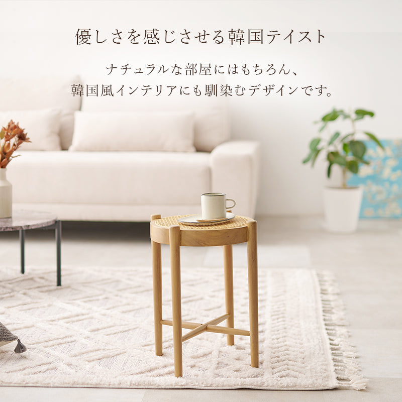 スツール　天然素材のラタンチェア　RH-1244 - BestKagu