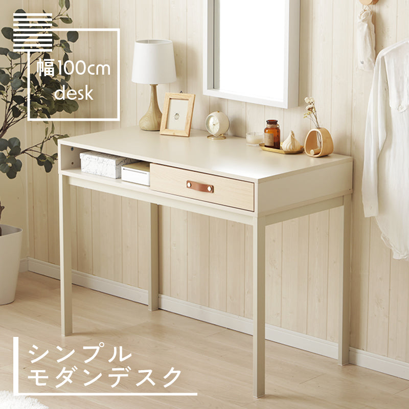 【在庫品】シンプルモダンデスク sgo-n2408