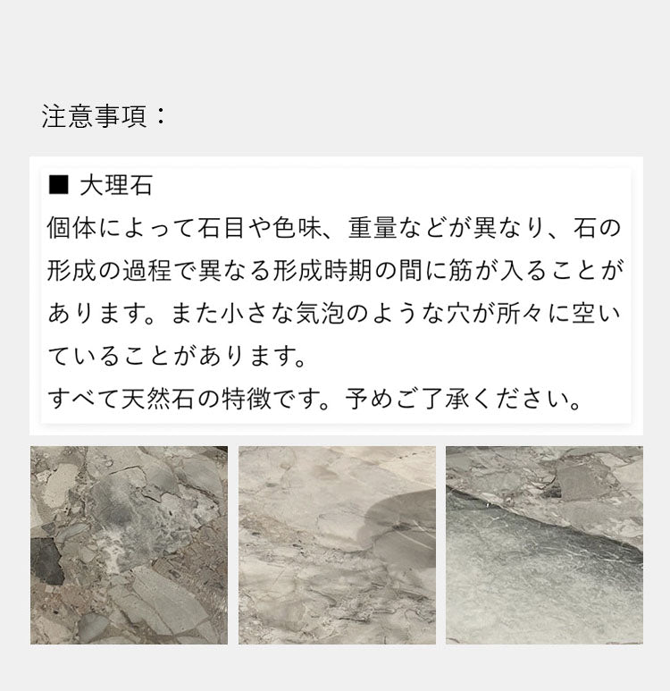 超希少天然大理石ダイニングテーブル翡翠ブルー高級輸入インテリアjrjj