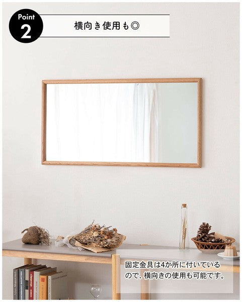 在庫品】 ミラー 鏡 壁掛け 壁面 アンティーク ウォールミラー 木製