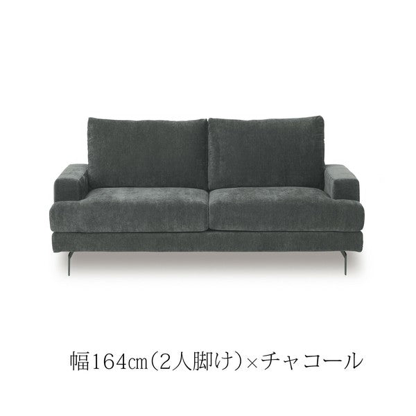【一部在庫品】 ソファ ファブリック カラー2タイプ スツール sup-12467313
