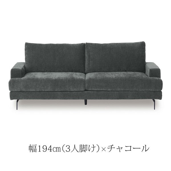 【一部在庫品】 ソファ ファブリック カラー2タイプ スツール sup-12467313
