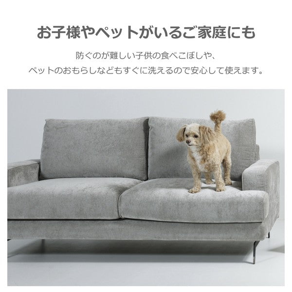 【一部在庫品】 ソファ ファブリック カラー2タイプ スツール sup-12467313