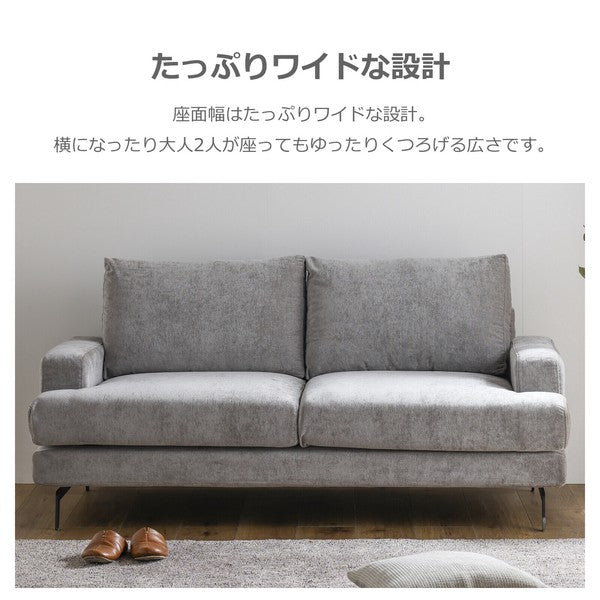 【一部在庫品】 ソファ ファブリック カラー2タイプ スツール sup-12467313