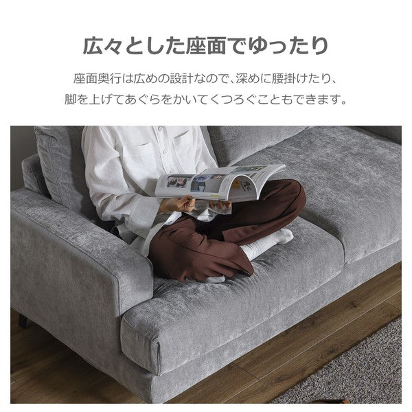 【一部在庫品】 ソファ ファブリック カラー2タイプ スツール sup-12467313