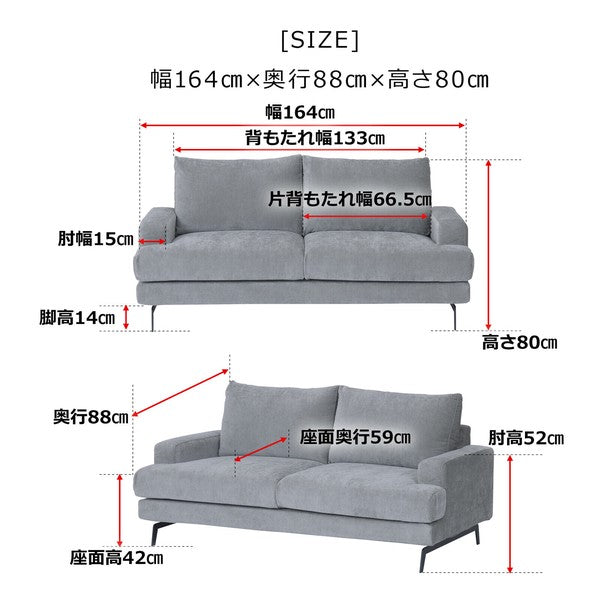 【一部在庫品】 ソファ ファブリック カラー2タイプ スツール sup-12467313
