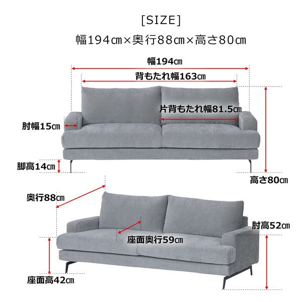 【一部在庫品】 ソファ ファブリック カラー2タイプ スツール sup-12467313