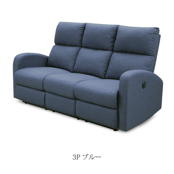 LS500h 背もたれ部分 リクライニングソファ LS500h様専用 背もたれ部分 リクライニングソファ