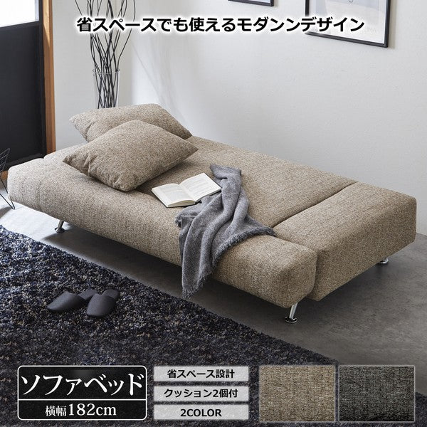 やっぱり布製が1番！オスススメソファー入荷しています。 広い座面のゆったり 3人掛けソファ 布張りタイプ (MS01 肘なし BR