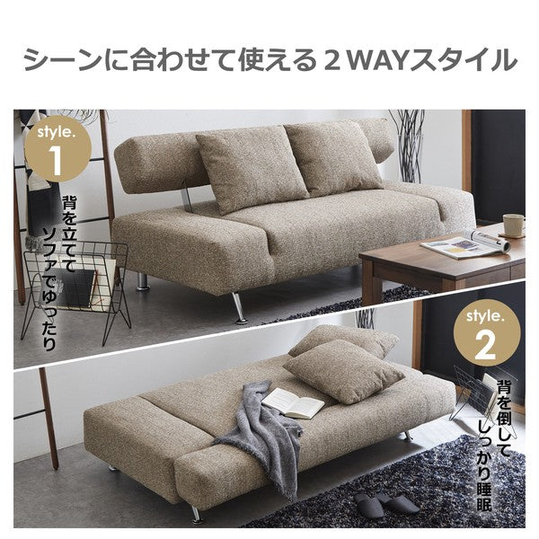 在庫品】ソファベッド カイルII ファブリックsup-12467344
