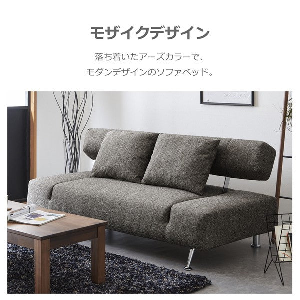 在庫品】ソファベッド カイルII ファブリックsup-12467344