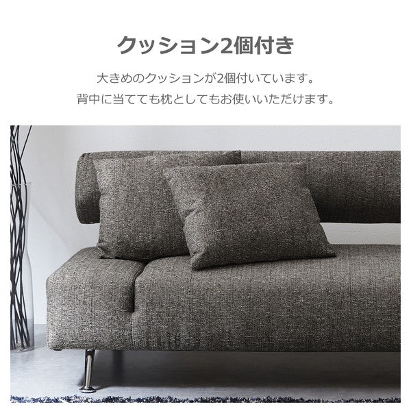 【在庫品】 ソファベッド ファブリック カラー2タイプ sup-12467344