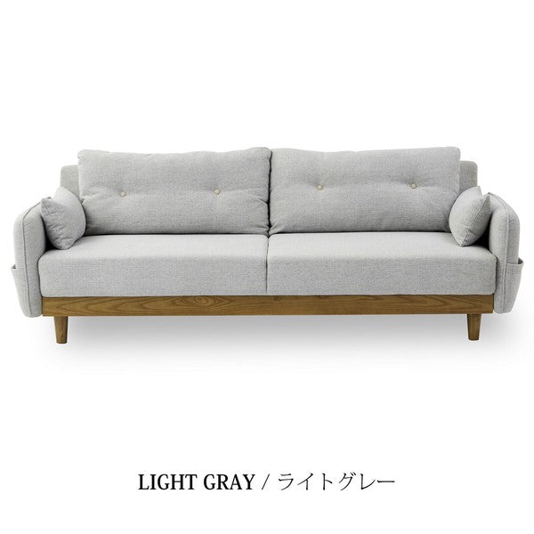 在庫品】ソファベッド ノイン ファブリック [2カラー]