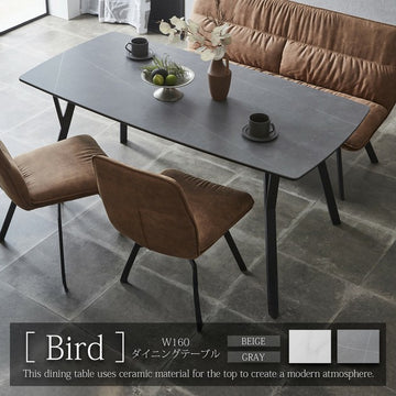 【在庫品】 ダイニングテーブル バード セラミック天板sup-12520209