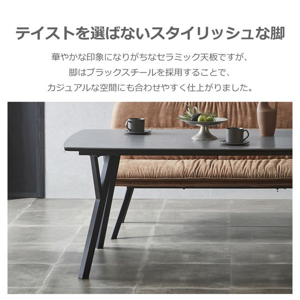 在庫品】 ダイニングテーブル バード セラミック天板sup-12520209