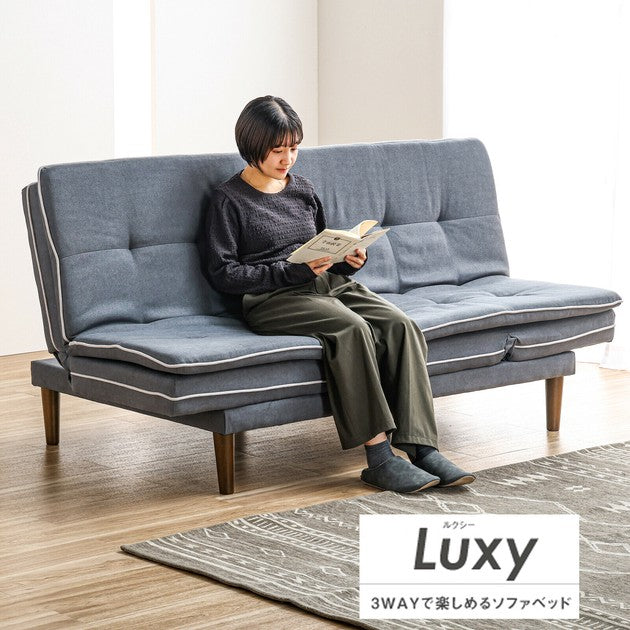 【在庫品】 ソファベッド ルクシー ファブリック sup-12715211