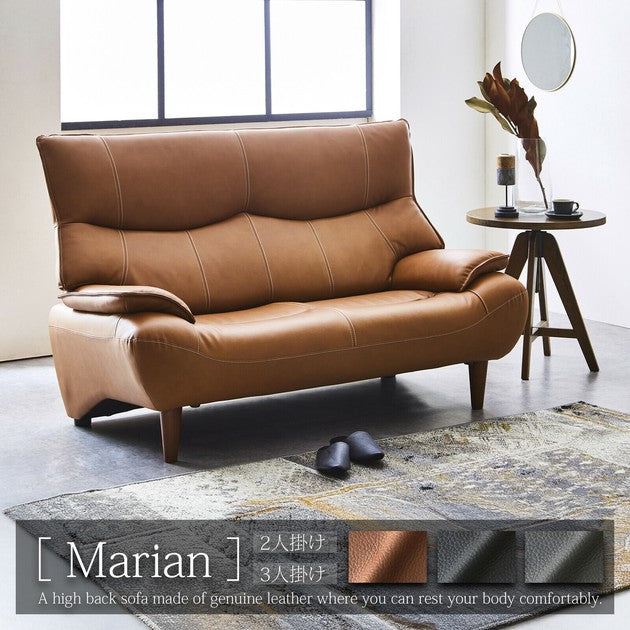 在庫品】 革張りソファ マリアン 革/PVC 背KD仕様