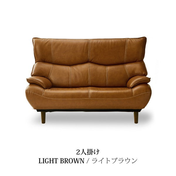 在庫品】 革張りソファ マリアン 革/PVC 背KD仕様