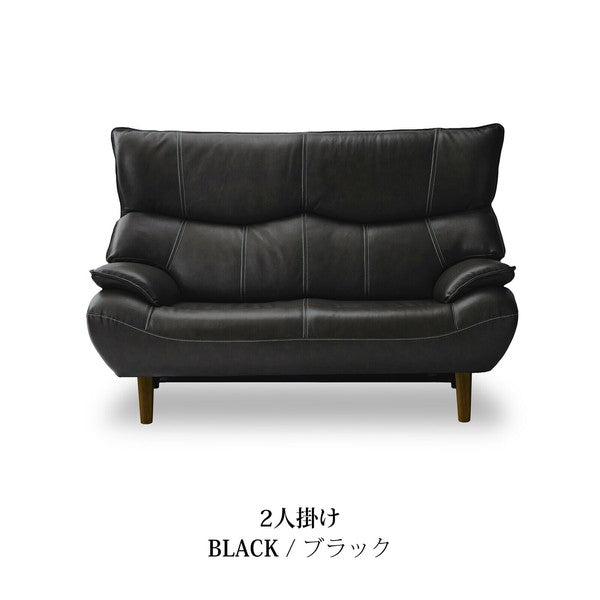 在庫品】 革張りソファ マリアン 革/PVC 背KD仕様