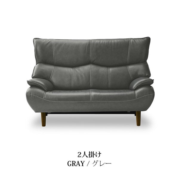 在庫品】 革張りソファ マリアン 革/PVC 背KD仕様