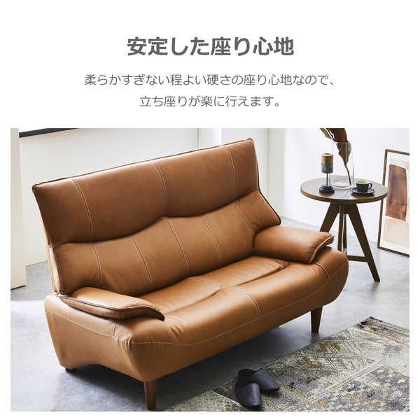 在庫品】 革張りソファ マリアン 革/PVC 背KD仕様