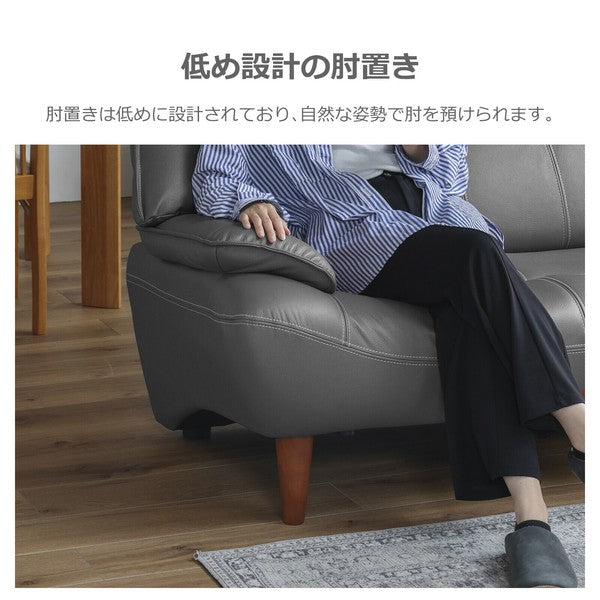 在庫品】 革張りソファ マリアン 革/PVC 背KD仕様