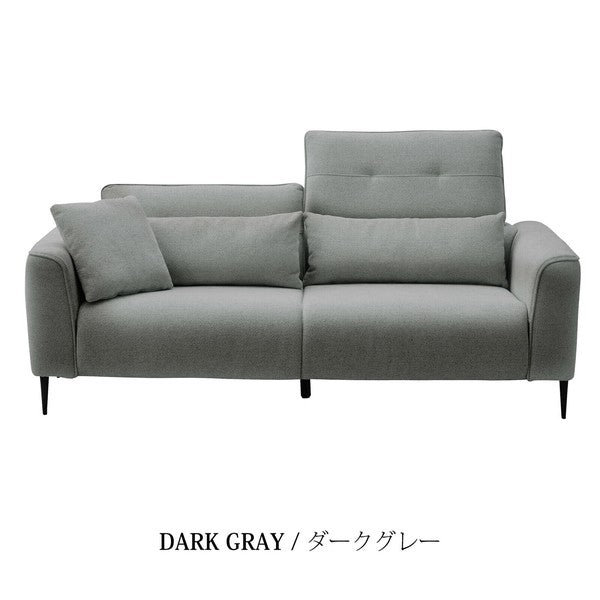 在庫品】 ソファ スキータ ファブリック 背もたれ可動式 sup