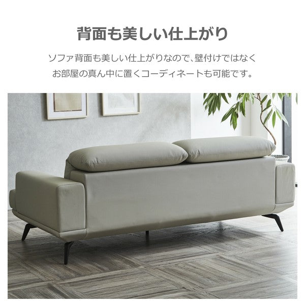 SWELLA(スウェラ) ソファ グレー SWELLA(スウェラ) ソファ グレー SWELLA(スウェラ) ソファ グレー