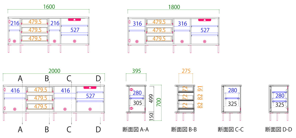 【在庫品】サイドボード和と北欧の要素を取り入れたジャパンディスタイル リビングキャビネット　160～200サイズ　3色対応sup-13684555