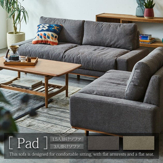 布張りソファ・ファブリックソファ・家具ショップ-BEST KAGU