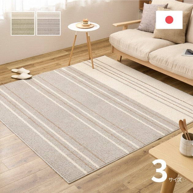 綿混タフトラグ 防ダニ 抗菌 日本製「モーリム」 2カラー/3サイズ　【一部在庫品】　sup-13921600