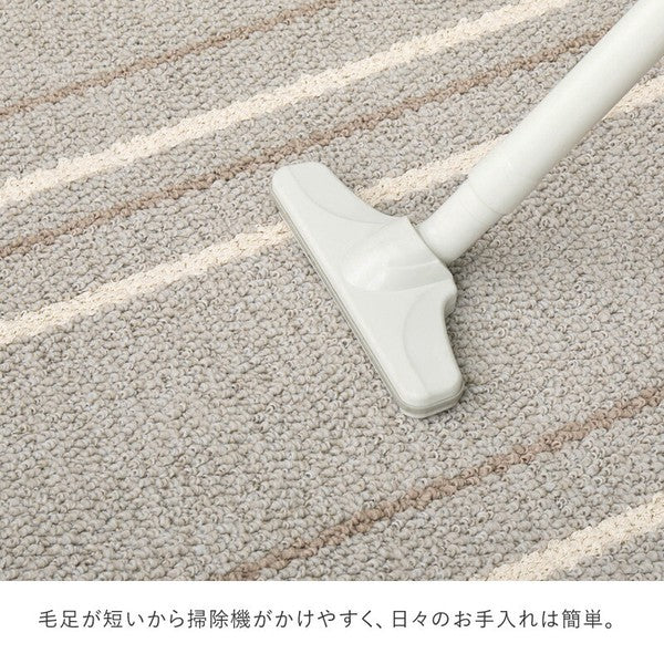 綿混タフトラグ 防ダニ 抗菌 日本製「モーリム」 2カラー/3サイズ　【一部在庫品】　sup-13921600
