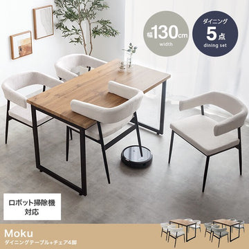 【5点セット】幅130cm ダイニングテーブル+チェア4脚 sup-15605793
