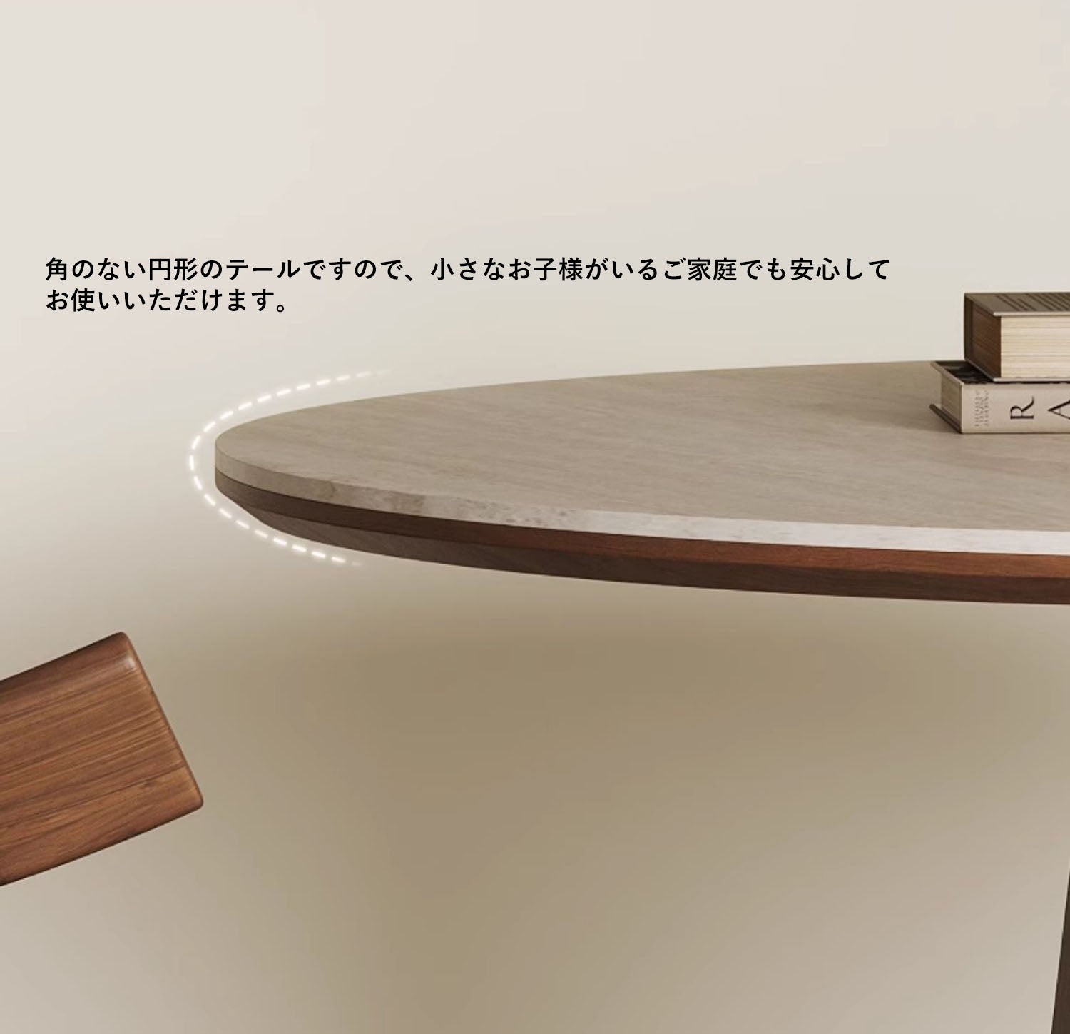 ラウンドテーブル高級ウォールナット+セラミック丸テーブルfalm-0002 ラウンドテーブル高級ウォールナット+セラミック丸テーブルfalm-0002
